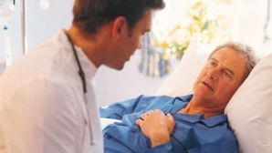 Stop cardiac