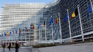 Comisia Europeană
