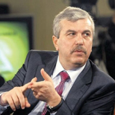 Foto: infomm.ro