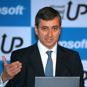 FOTO: money.ro