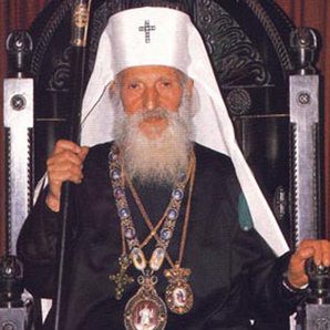 Foto: serbianorthodoxchurch.com