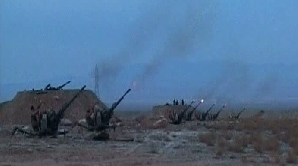 Testări militare în Iran