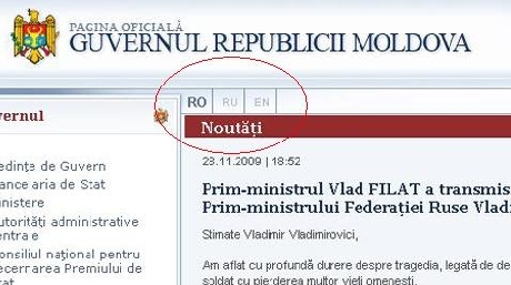 Moldova Romanian