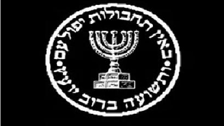 Mossad