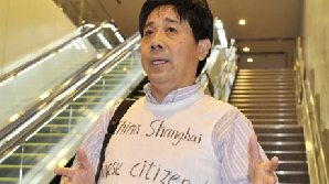 Feng Zhenghu protestează faţă de abuzurile guvernului chinez 