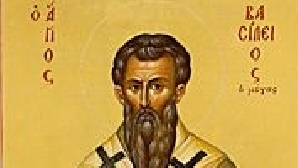 Sfântul Vasile cel Mare este unul din Sfânţii Trei Ierarhi/FOTO: OrthodoxWiki