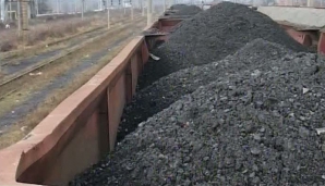Furt de cărbune în Valea Jiului