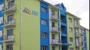 Directorul ANL a fost revocat din funcţie/FOTO: bloombiz.ro