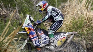 Cyril Despres a devenit lider în clasamentul general la motociclism / Foto: www.as.com