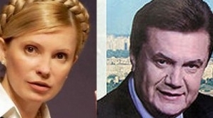 Iulia Timoşenko şi Viktor Ianukovici 