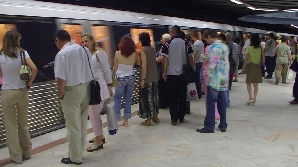 Metrou cu bani de la Japonia/ FOTO: artistu05.files.wordpress.com