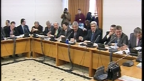 Proiectul de lege va fi aprobat cel mai probabil de guvern la începutul lunii februarie