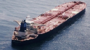 Centaurus ar putea fi eliberat / FOTO: WSJ.com