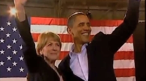 Barack Obama şi Martha Coakley / FOTO: RTV
