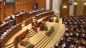 Bugetul de stat a intrat în a doua zid e dezbatere / Foto: RTV