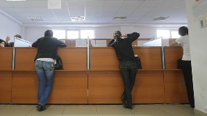 Băcăuanii au preferat să-şi închidă firmele în 2009 