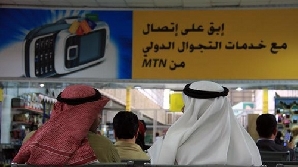 Nu se mai dau vize pe aeroport în Yemen / FOTO: flickr.com
