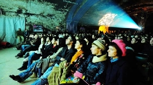 Sală de cinema