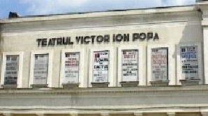 Teatrul din Bârlad se va muta într-o fostă fabrică de pantofi/Foto: culturalvaslui.ro