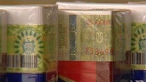 Şi fumătorii de ţigări vor fi afectaţi de creşterea preţurilor.