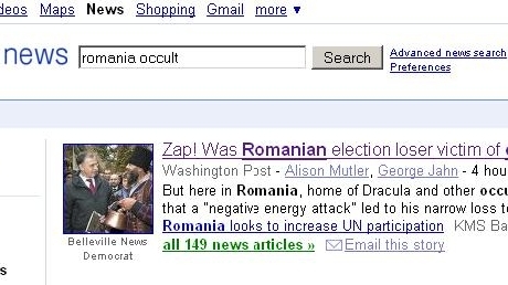Imagine adăugata