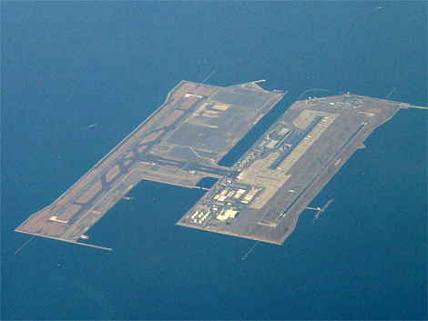 aeroport japonia