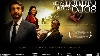 O peliculă în care este prezent şi fotbalul a câştigat Oscarul pentru cel mai bun film străin - VEZI VIDEO