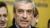 Tăriceanu: Vor exista nişte ţapi ispăşitori, nişte miniştri sau chiar primul ministru