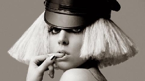 Lady Gaga / FOTO: wikimedia.org