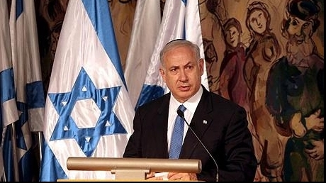 premierul israelian