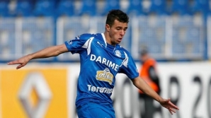 Moraes, cel mai bun jucător al Bistriţei cu Dinamo