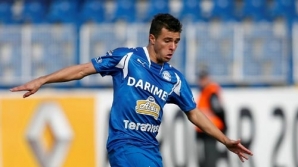 Moraes, cel mai bun jucător al Bistriţei cu Dinamo