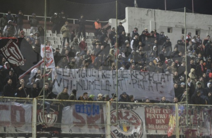 Banner al galeriei lui Dinamo Banner al galeriei lui Dinamo