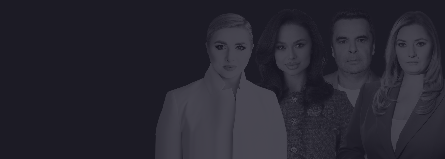 Realitatea Footer Image