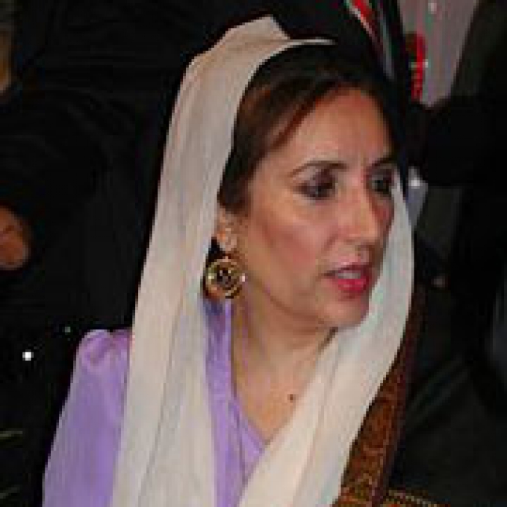 Instanţa Supremă pakistaneză poate declara amnistierea lui Bhutto ilegală