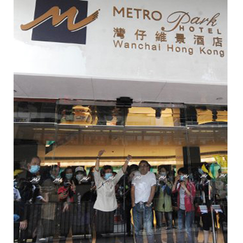 Foto: thestandard.com.hk