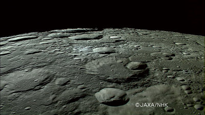 FOTO: jaxa.jp