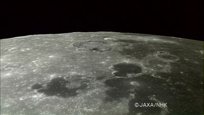 FOTO: jaxa.jp