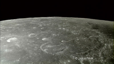 FOTO: jaxa.jp