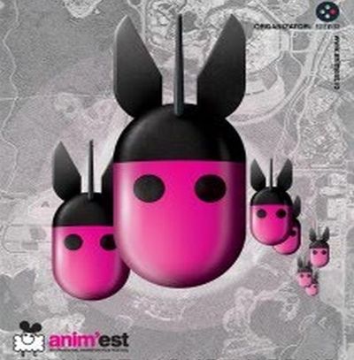 Foto: REALITATEA.NET