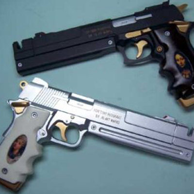Foto: http://www.newscitech.com/wp-content/uploads/2007/04/guns.jpg