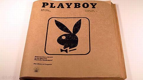 Revista Playboy pentru nevăzători