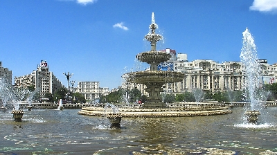 Bucuresti Fantana si Palatul Parlamentului