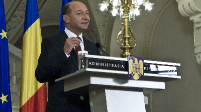Şeful statului îşi va începe noul mandat după 21 decembrie