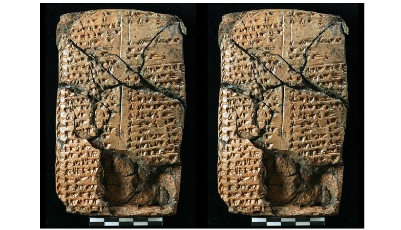 Una dintre tabletele descoperite în Turcia
