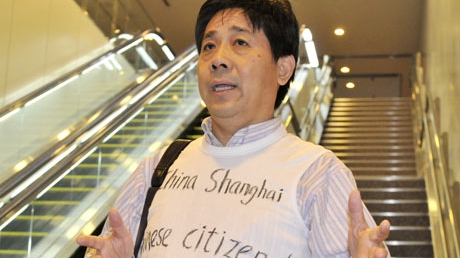 Feng Zhenghu protestează faţă de abuzurile guvernului chinez 
