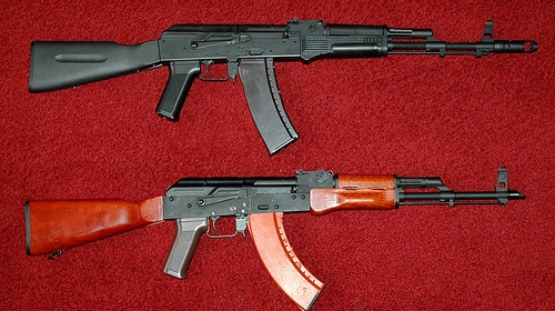 O parte din armele furate de la Ciorogârla au fost găsite/FOTO:flickr.com