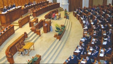  Deputaţii şi senatorii vor adopta  bugetul până la 14 ianuarie/FOTO: cdep.ro