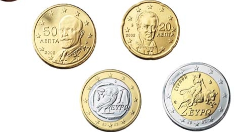 Grecia ar putea renuţa la euro / Foto: greeklandscapes.com
