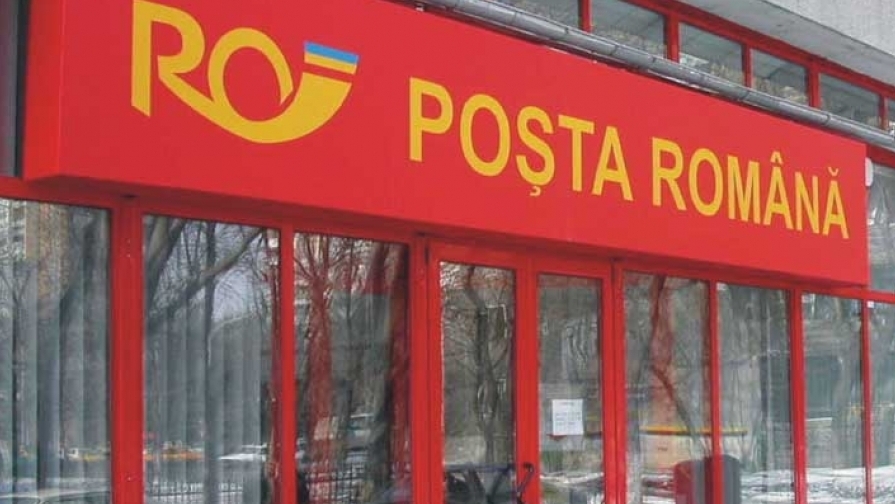 Oficiile poştale vor fi închise în zilele de 1 şi 2 ianuarie 2010